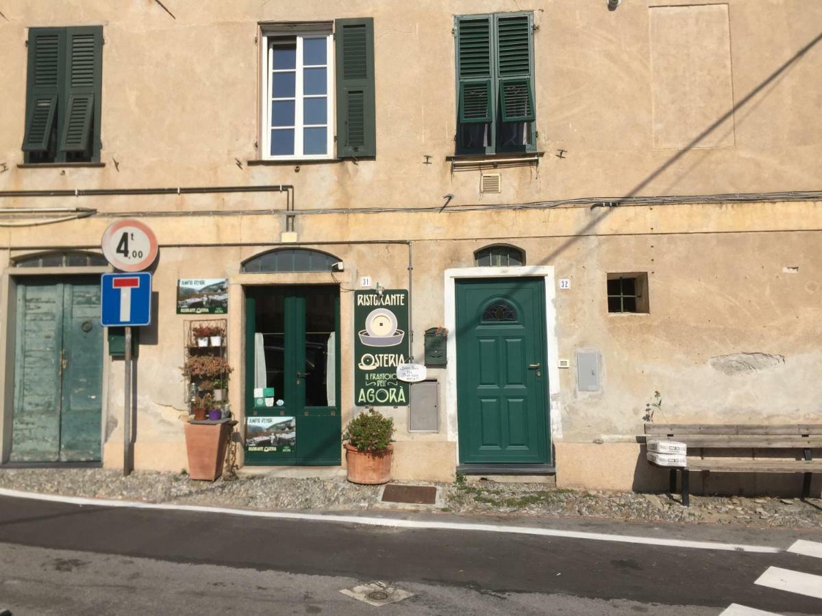Ca Bartolomeo Guest house *